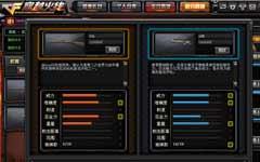 穿越端游爆料网站大全最新,揭秘最新游戏资讯与攻略汇总